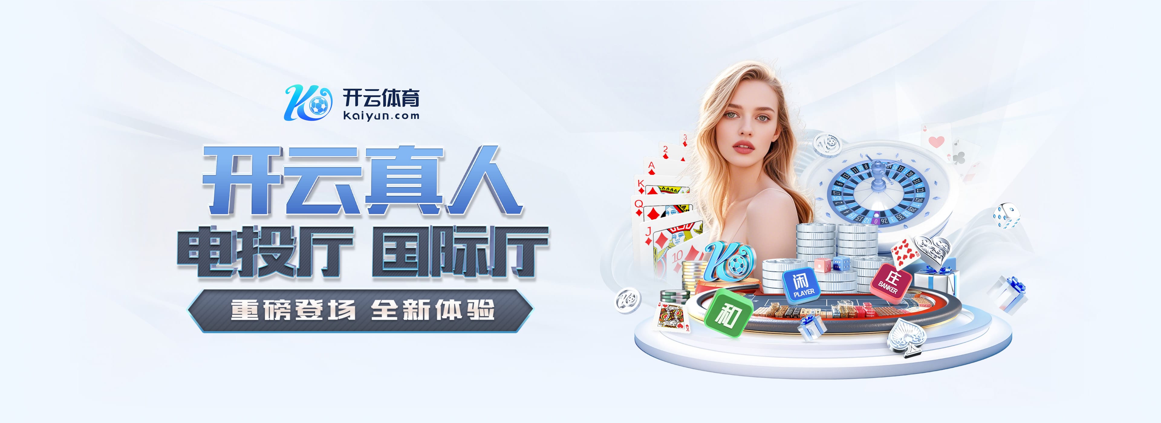 姆巴佩生涯进球最多球队前十:唯一非法国球队就是巴萨 9场轰12球